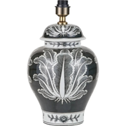 Asteria Black and White Feather Ceramic Urn Table Lamp Base   Nicholas John Interiors