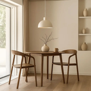 Madaro Set of 2 Dining Chair in Walnut  Nicholas John Interiors