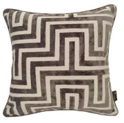 Paul Moneypenny Amazing Choc Cushion  Nicholas John Interiors