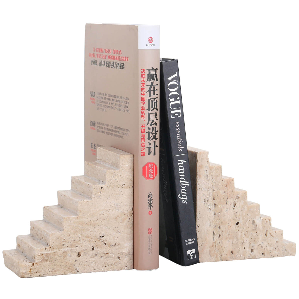 Keiichi Climbing High Bookends