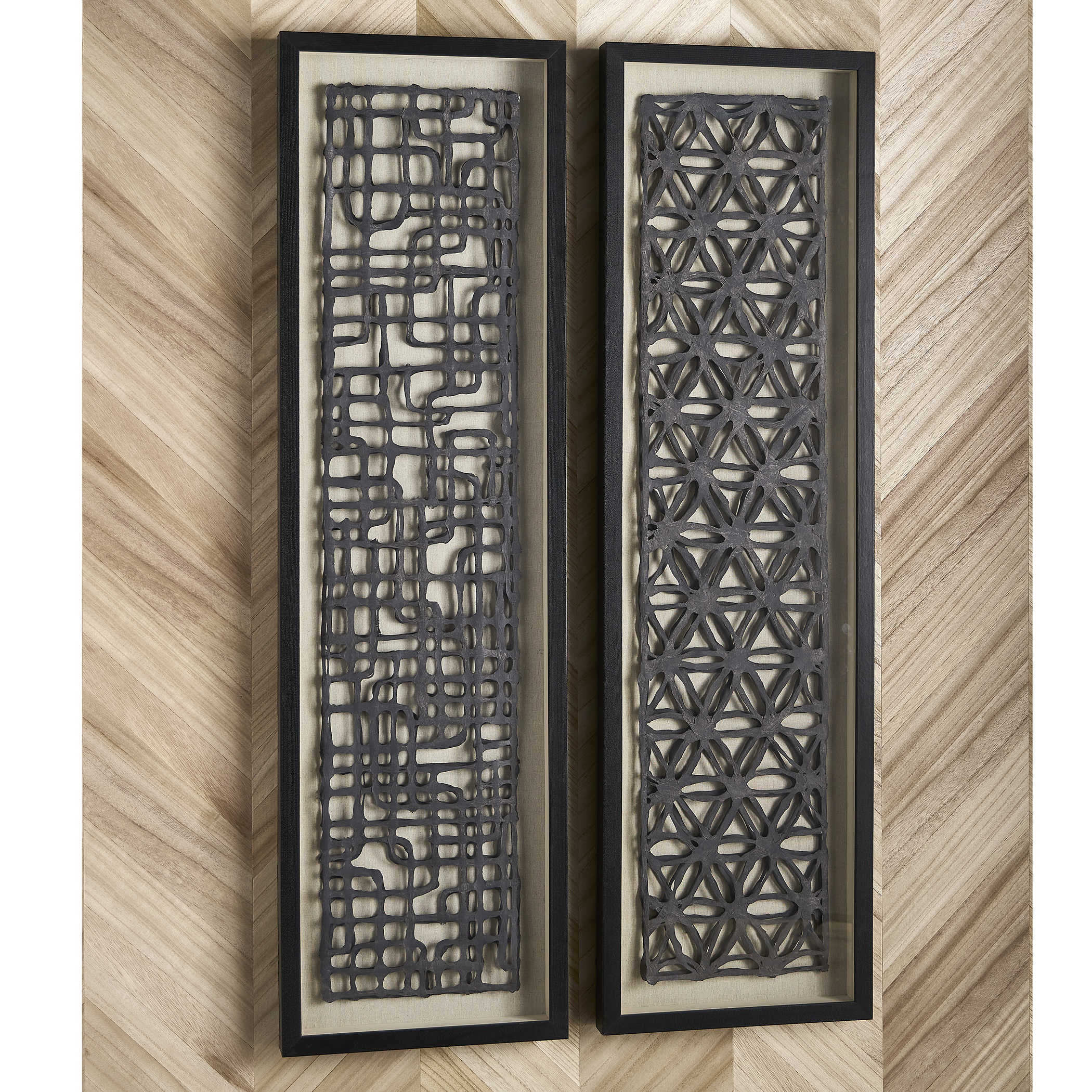 Uttermost Caroni Shadow Boxes - Set of 2